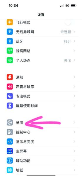 手机wifi连接不上怎么办_手机wifi信号弱怎么增强