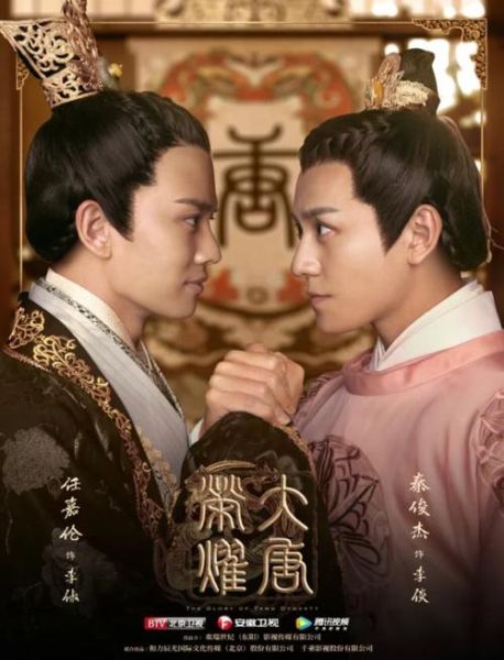 大唐手机怎么样_大唐手机价格贵吗