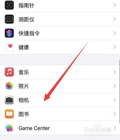 苹果手机怎么连拍_连拍设置在哪里