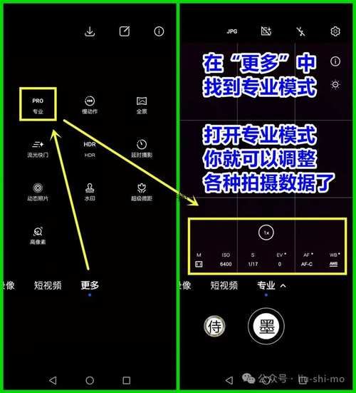 苹果手机怎么连拍_连拍设置在哪里