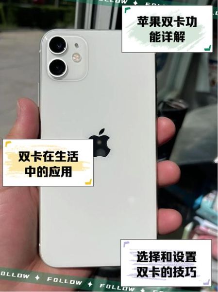 双卡手机怎么选_双卡双待哪个品牌好