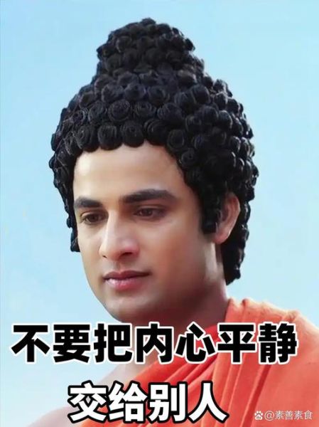 外表平静的人内心在想什么_如何与外表平静的人相处