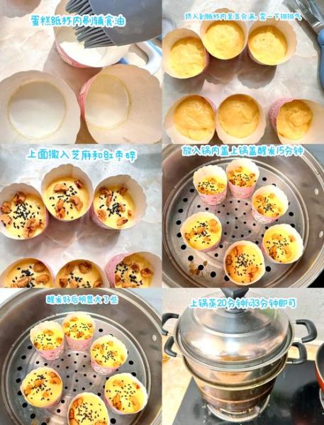 鸡蛋糕的家常做法_鸡蛋糕怎么做才蓬松