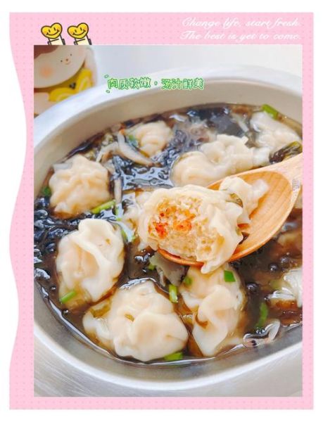 虾肉馄饨馅怎么做_虾仁馄饨馅的正宗做法