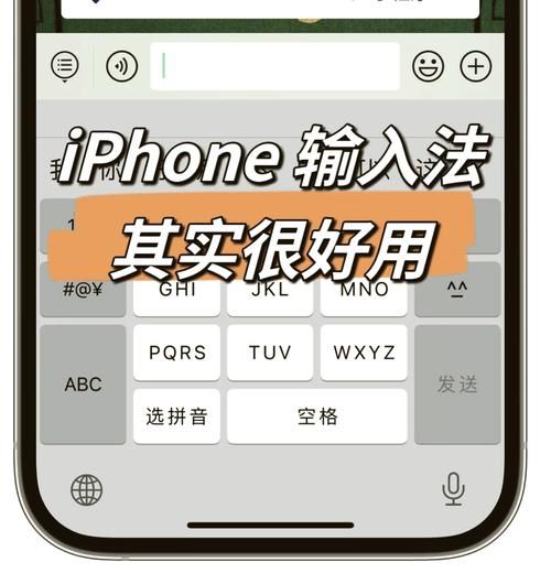如何修改手机IP地址_手机IP切换最简单方法