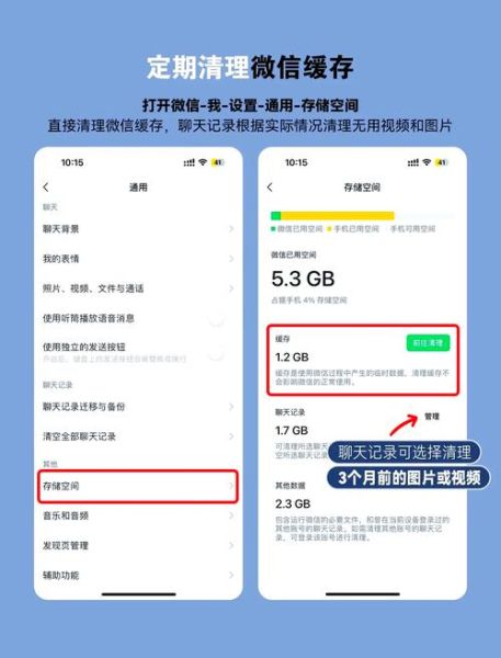 苹果手机怎么查内存_苹果内存不足怎么清理