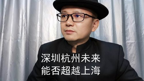 上海东湖移民_需要哪些条件