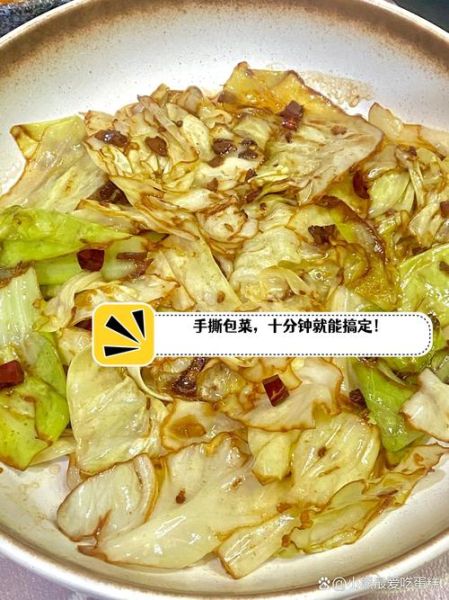 手撕包菜怎么炒才脆_手撕包菜用焯水吗