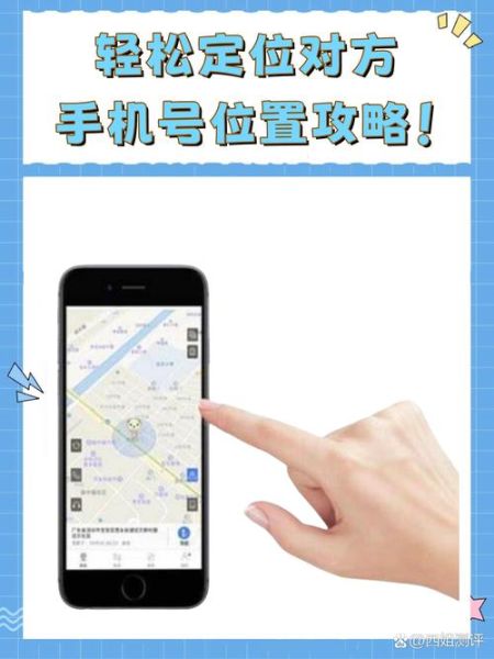 手机号怎么选_选手机号有什么讲究