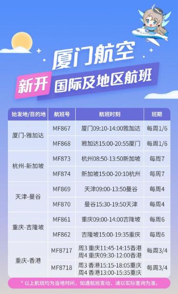 温州移民中介哪家好_如何选择靠谱机构