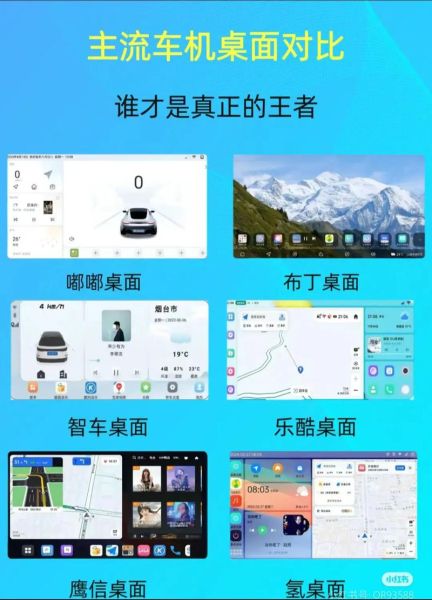 安卓系统卡顿怎么办_安卓系统怎么升级