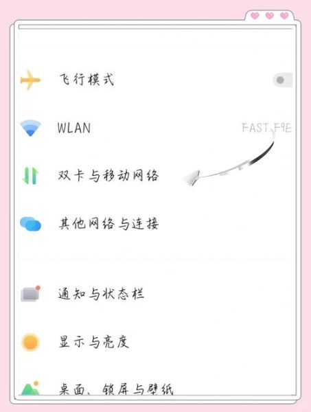 vivo手机卡槽怎么打开_vivo手机卡槽打不开怎么办