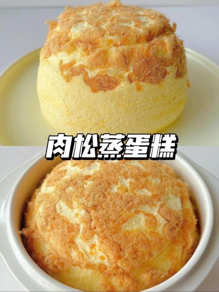 蛋糕口感怎么形容_松软蛋糕怎么做