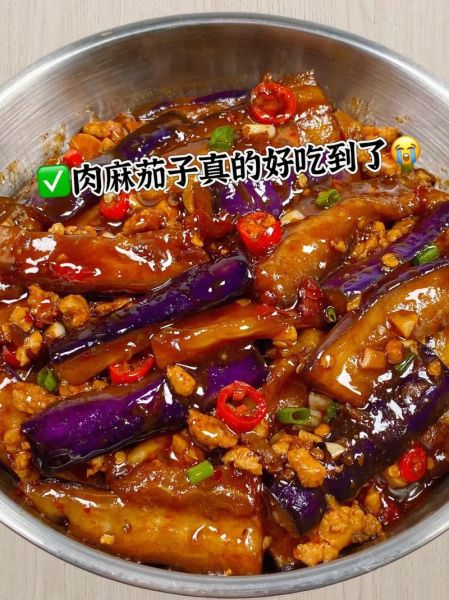 家常肉末茄子怎么做_肉末茄子为什么先炸后炒