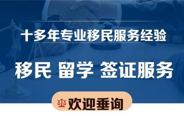 护士移民加拿大条件_护士如何移民加拿大