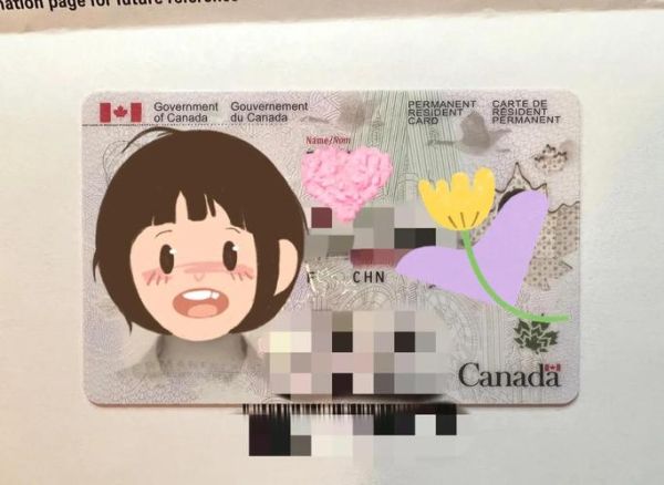 加拿大移民政策2024最新变化_如何申请枫叶卡