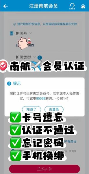 怎么知道自己的手机号码_手机卡号忘记了怎么办