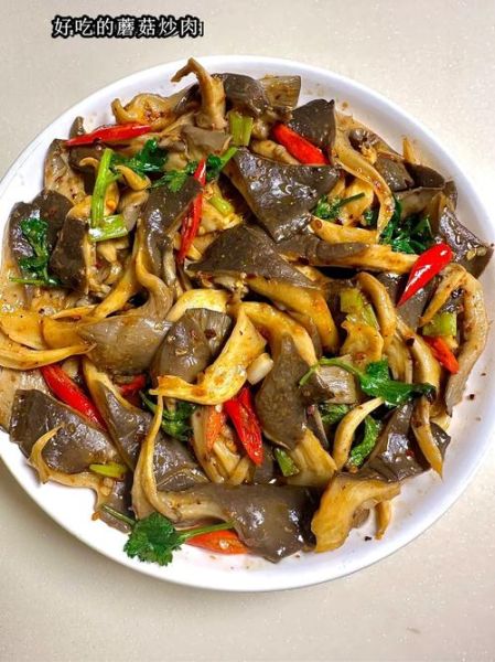 蘑菇炒肉怎么炒好吃_蘑菇炒肉家常做法