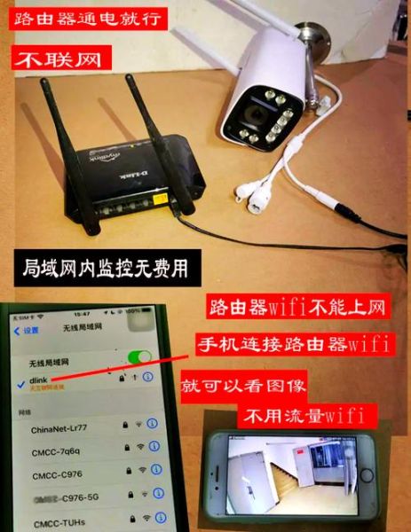 手机当摄像头怎么连接电脑_手机当摄像头画质好吗
