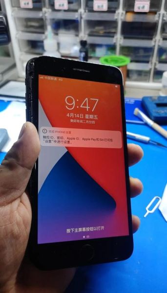 手机无服务是什么原因_手机突然没信号怎么办
