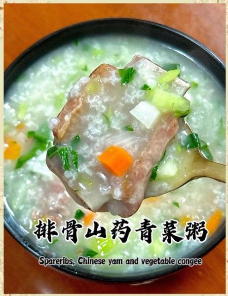 排骨粥怎么做_排骨粥要煮多久才软烂