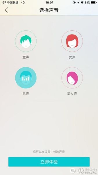 联想手机管家怎么卸载_联想手机管家耗电吗