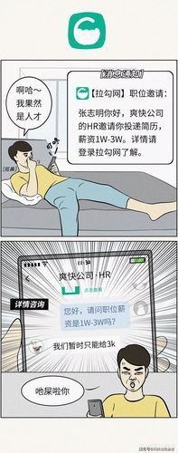 就爱啪啪手机版怎么下载_就爱啪啪手机版安全吗