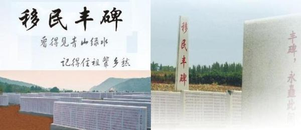 移民家园网靠谱吗_移民家园论坛怎么注册