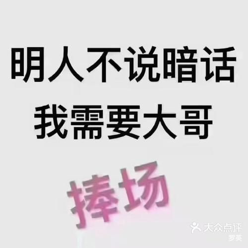 差业绩怎么快速提升_差业绩的词语有哪些