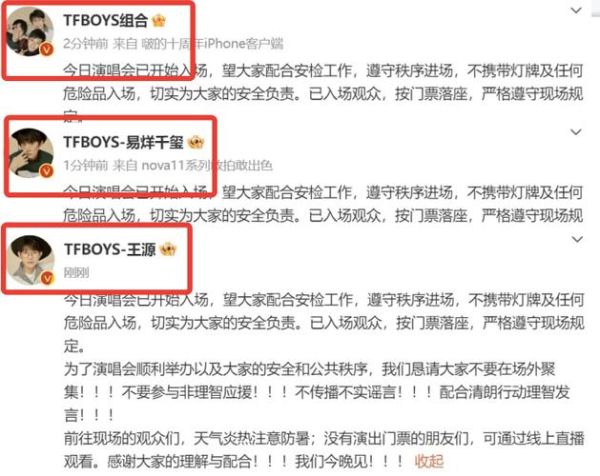 解散蛋糕是什么意思_如何优雅告别