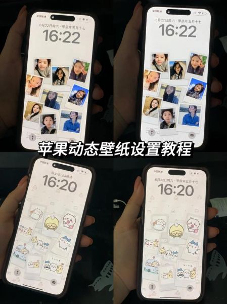 苹果手机墙纸怎么设置_苹果手机墙纸尺寸是多少