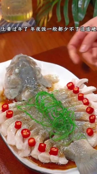 蒸鱼要多长时间_蒸鱼怎么做好吃又嫩