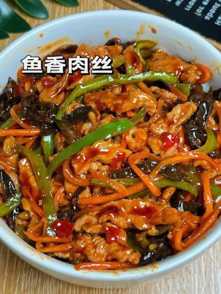 川菜怎么做才正宗_家常川菜有哪些经典做法