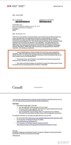 加拿大移民被拒怎么办_拒签后如何再申请
