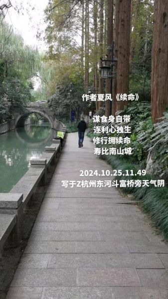 夏风是什么味道_夏风怎么形容才动人