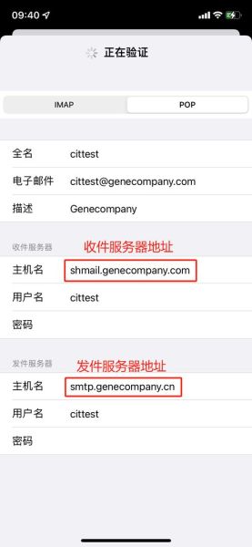 手机怎么发邮件_手机发邮件步骤