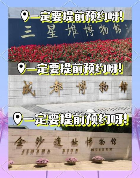 手机博物馆值得去吗_门票多少钱