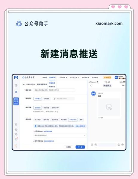 搜狐手机新闻怎么查看_搜狐新闻推送关闭方法