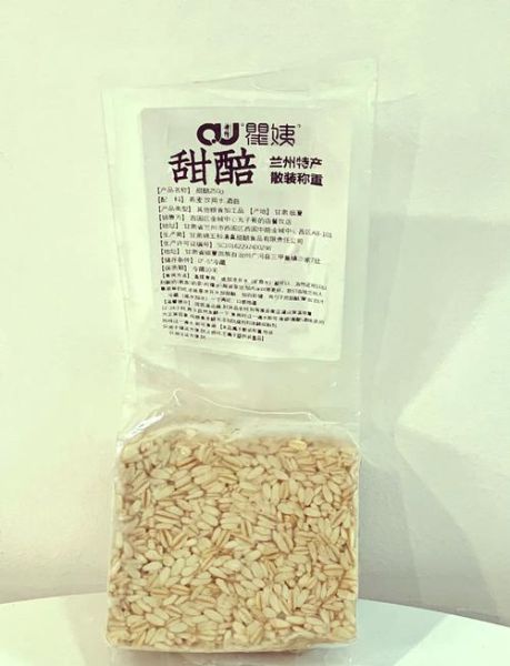 甜醅的做法_甜醅怎么发酵不酸
