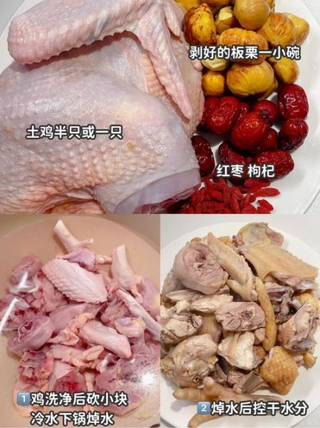 炖鸡汤怎么炖好喝_炖鸡汤的正确步骤