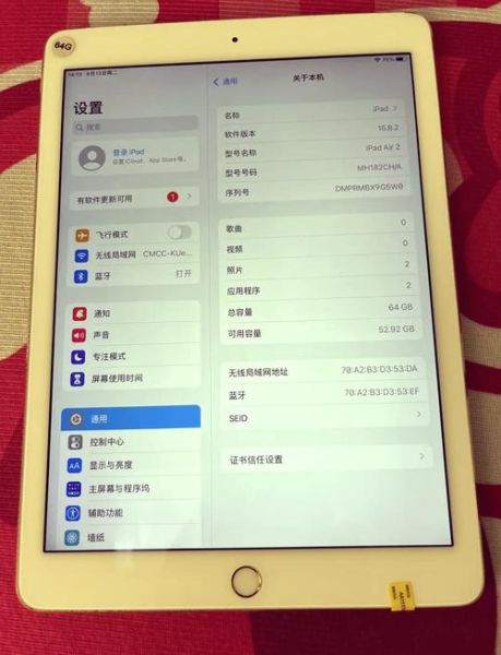 平板能插手机卡吗_插卡平板和WiFi版区别