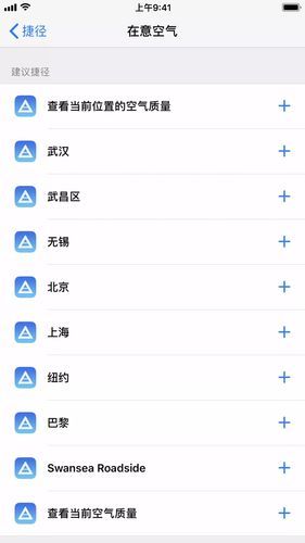 手机凤凰网怎么打不开_凤凰网新闻闪退怎么办