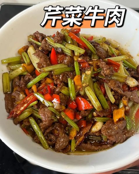 牛肉炒芹菜怎么炒才嫩_牛肉炒芹菜用哪个部位