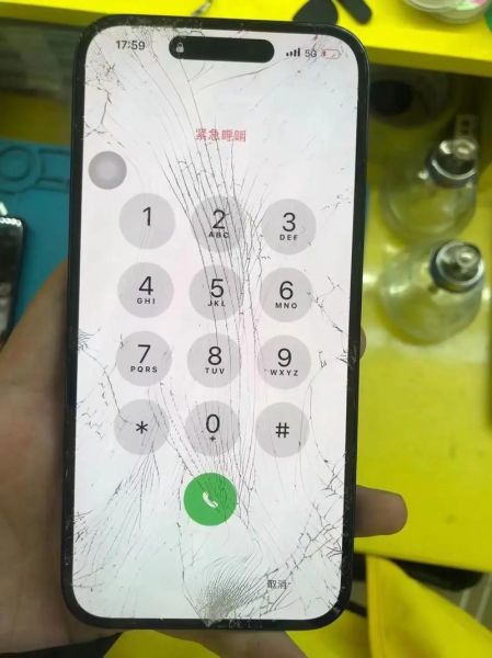 手机屏碎了换屏多少钱_外屏碎了换原装屏价格
