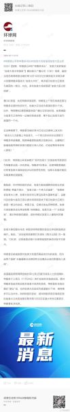 加拿大手机号格式_加拿大手机号怎么拨打