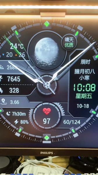 手机信令是什么_手机信令如何获取