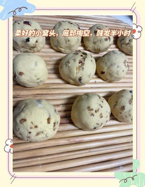 玉米面窝头怎么做_玉米面窝头做法窍门