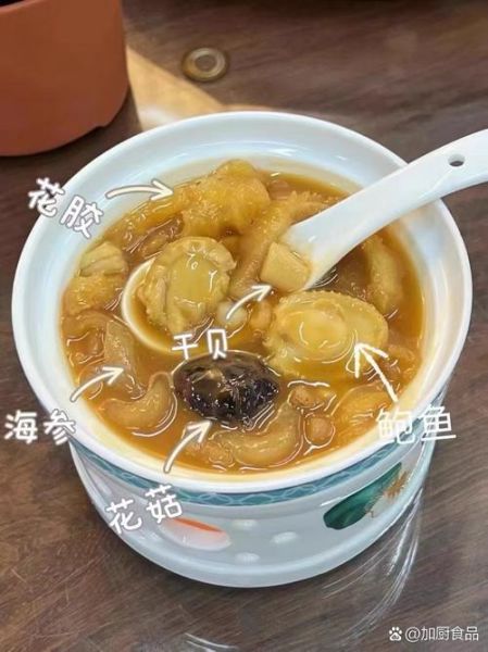 佛跳墙做法_正宗佛跳墙怎么做好吃