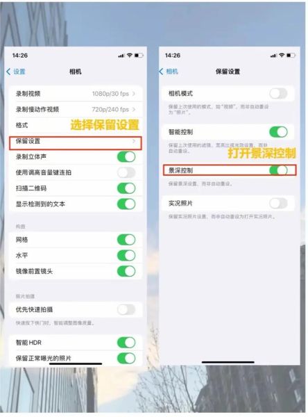如何下载照相机安装到手机_手机照相机安装步骤