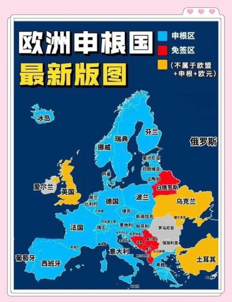 结婚移民瑞典条件_瑞典结婚移民多久拿永居